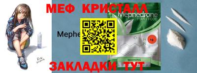 дурь Севастополь