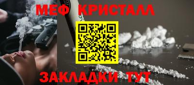 соль курить ск Свободный