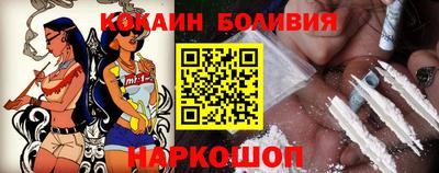 дурь Севастополь