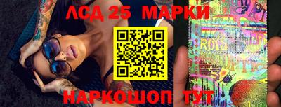 мефедрон VHQ Северобайкальск
