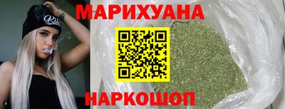 соль курить ск Свободный