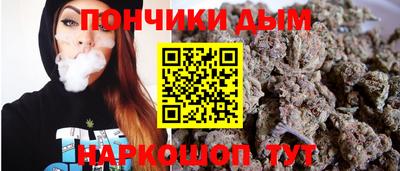 соль курить ск Свободный