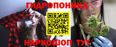 мефедрон VHQ Северобайкальск