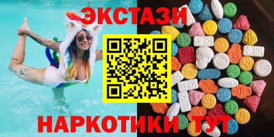 соль курить ск Свободный