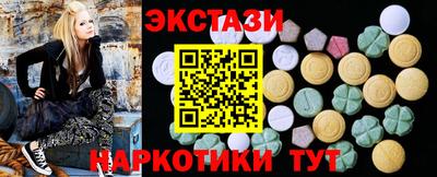 соль курить ск Свободный
