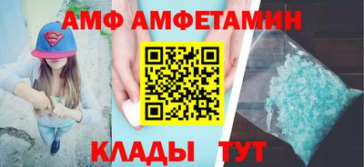 дурь Севастополь