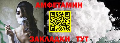 дурь Севастополь