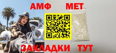 дурь Севастополь