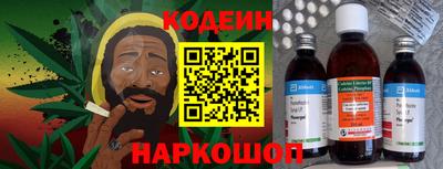 дурь Севастополь