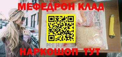 дурь Севастополь
