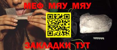 дурь Севастополь